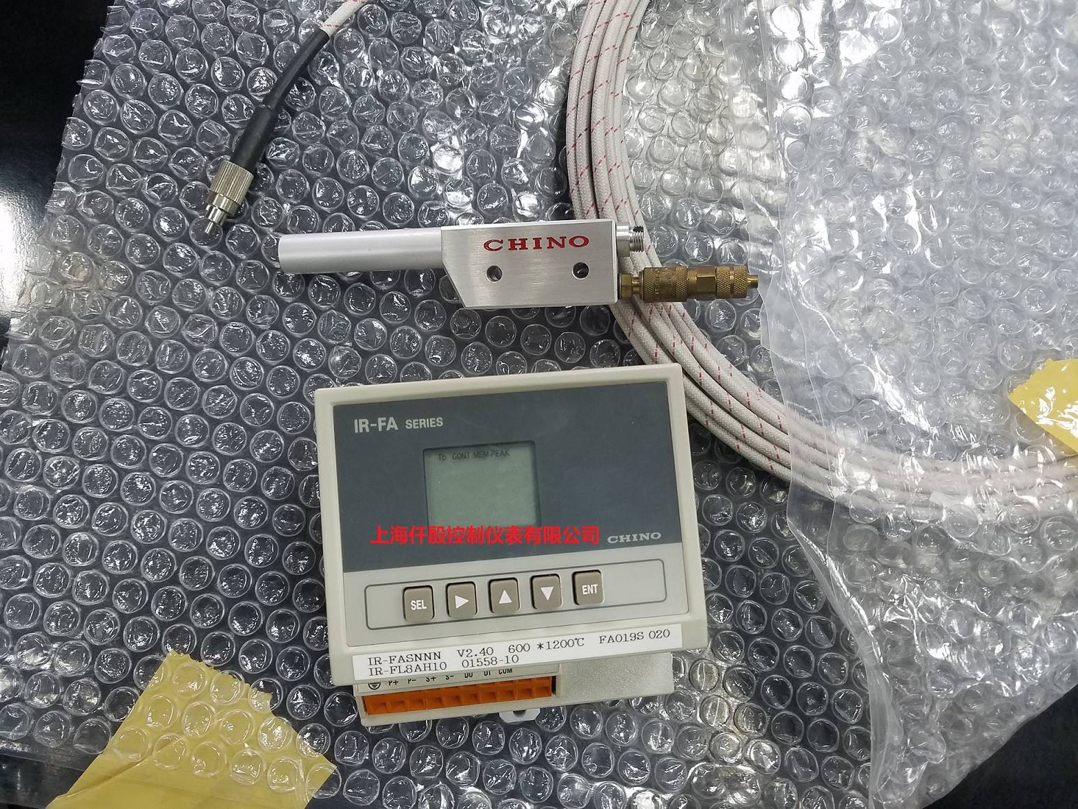 进口红外测温仪 日本chino千野红外测温仪