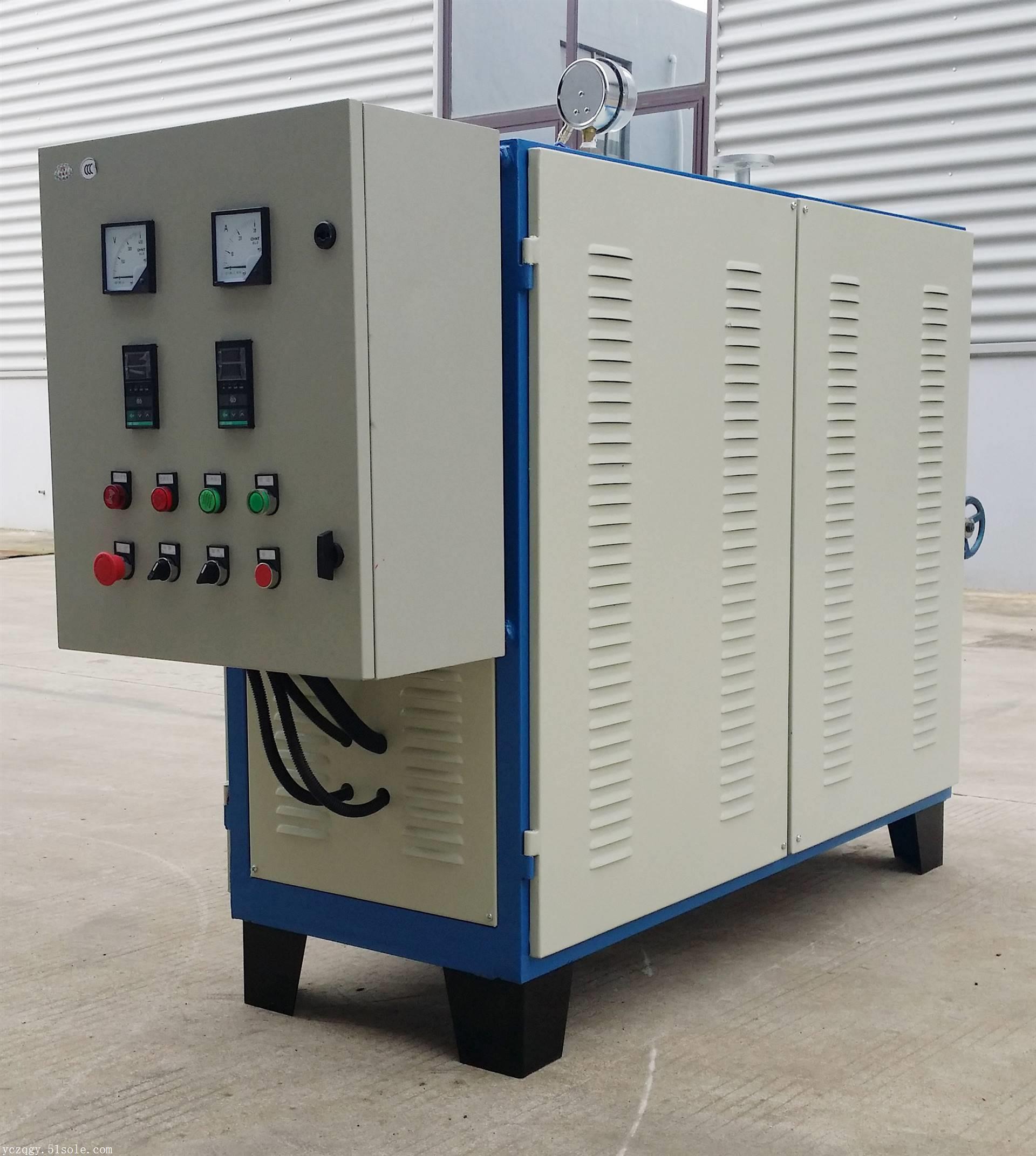 自强电热 电加热导热油炉 硫化机反应釜配套加热器 厂家直销