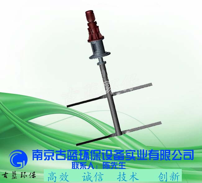 桨式搅拌机折桨式搅拌机 JBJ-600