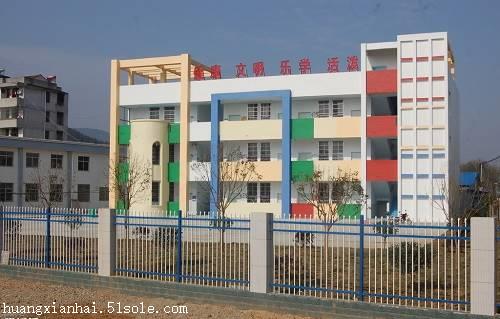 快速办理全国范围学校幼儿园房屋检测鉴定报告