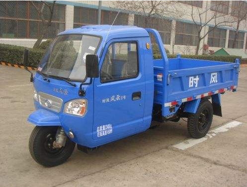 时风牌7y-950d22自卸三轮汽车 时风农用28柴油三轮车