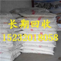 深圳回收聚氨酯催化剂生产厂家