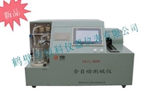 煤炭定硫仪-煤炭含硫量检测设备-自动定硫仪厂家