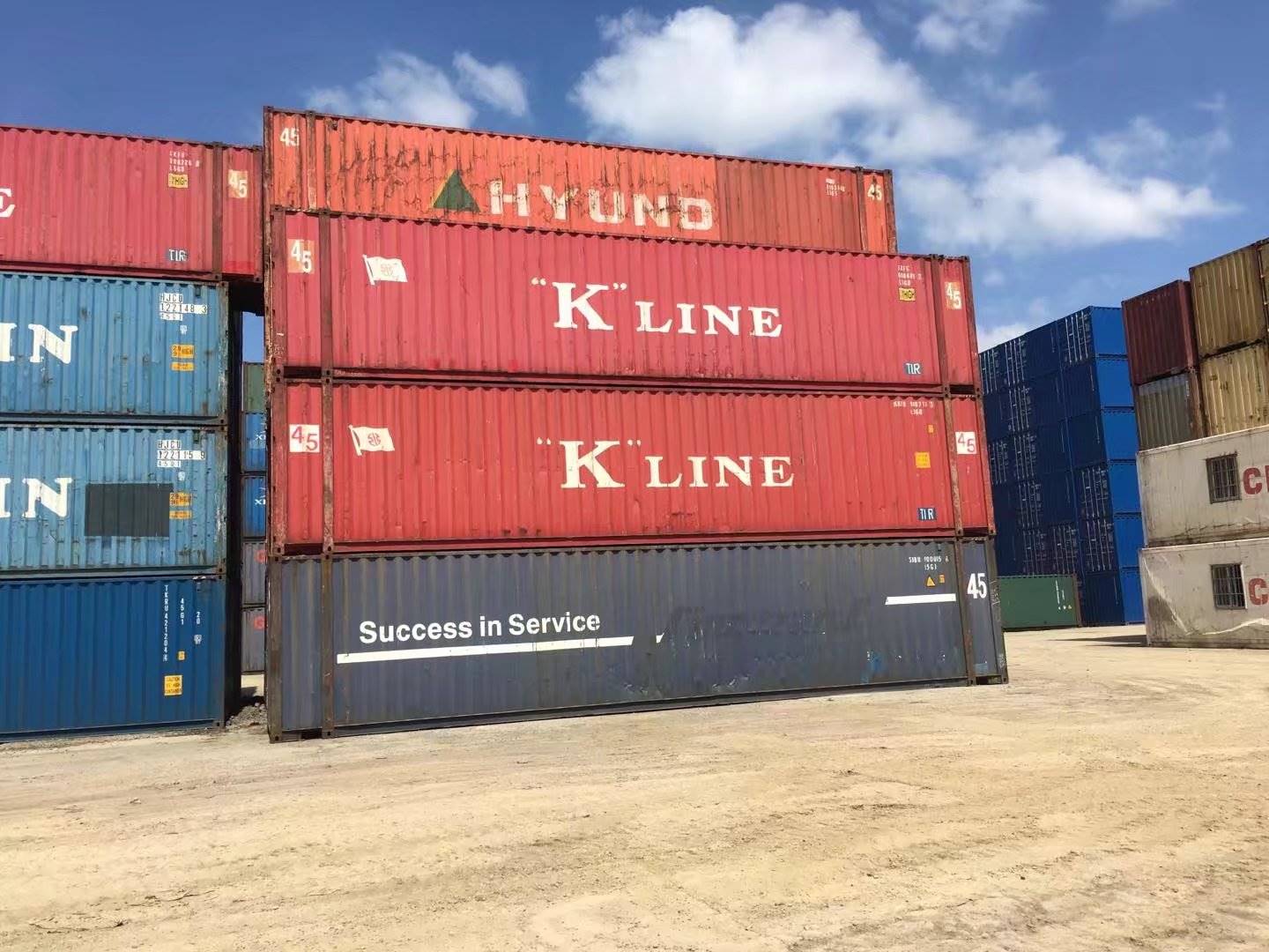 上海45尺集装箱买卖