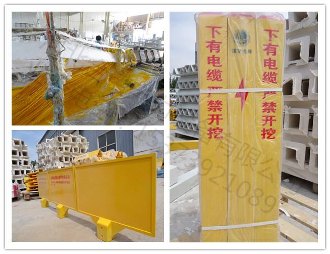 电力电缆警示桩厂家价格#电力标志桩多少钱一根