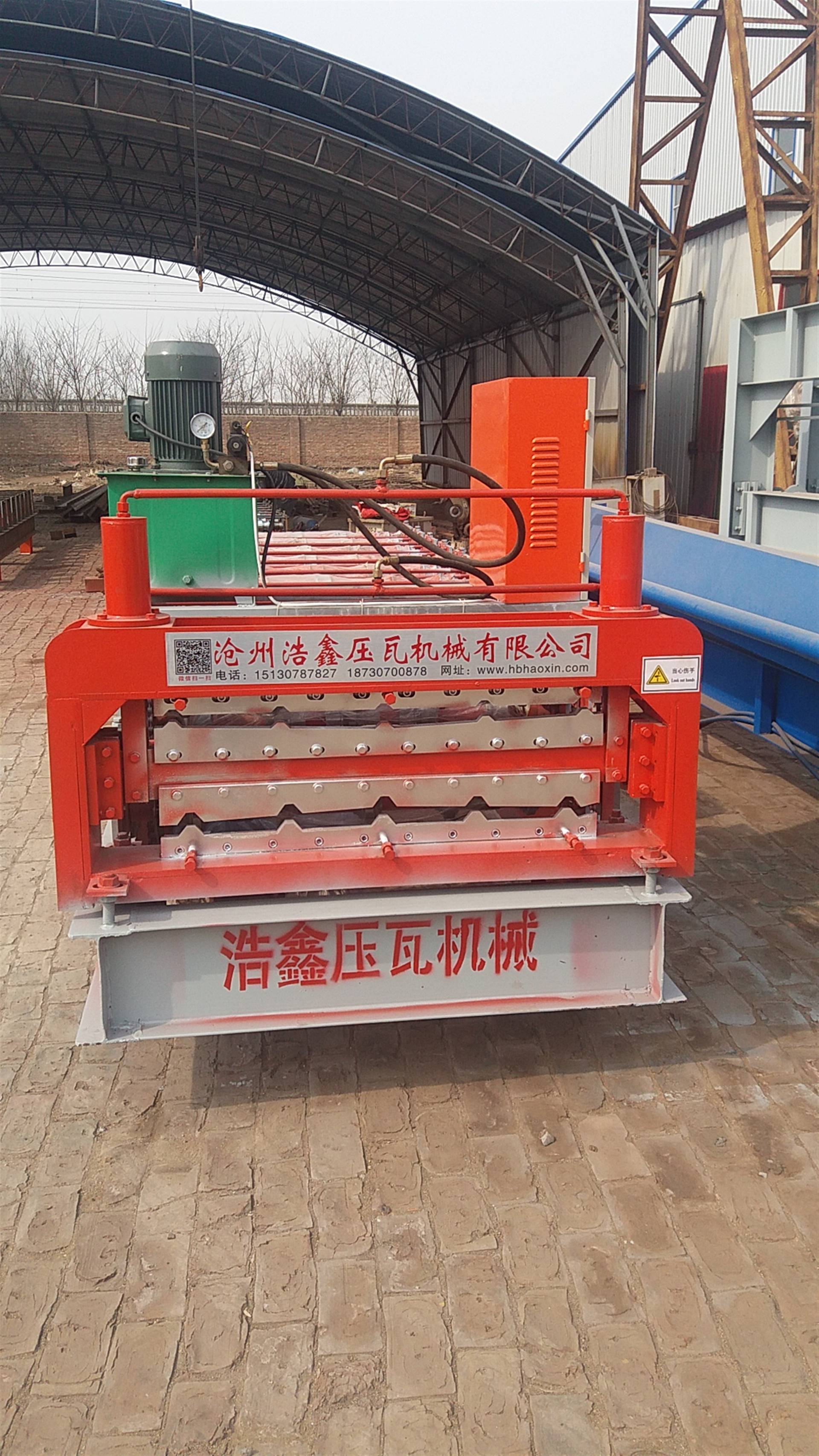 浩鑫压瓦机厂家900型压瓦机