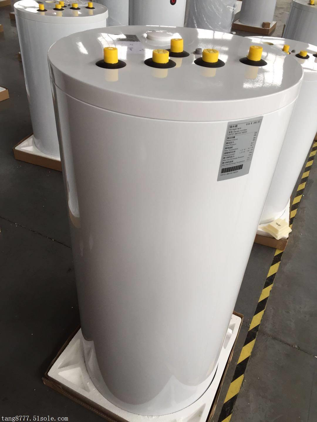 200l配套威能博世菲斯曼壁挂炉换热储能水箱