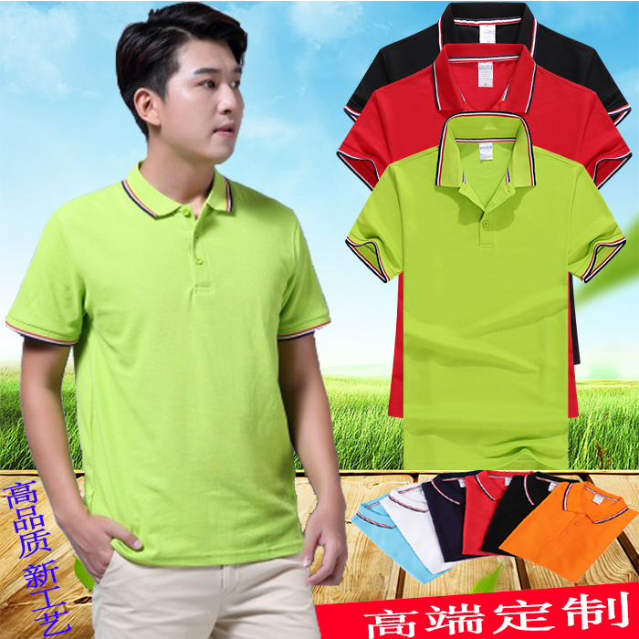 西安广告衫文化衫促销服班服工作服定制