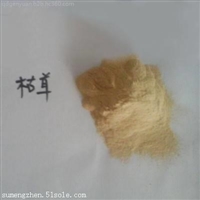 益昊生物有机肥菌种 1000亿/克枯草芽孢杆菌