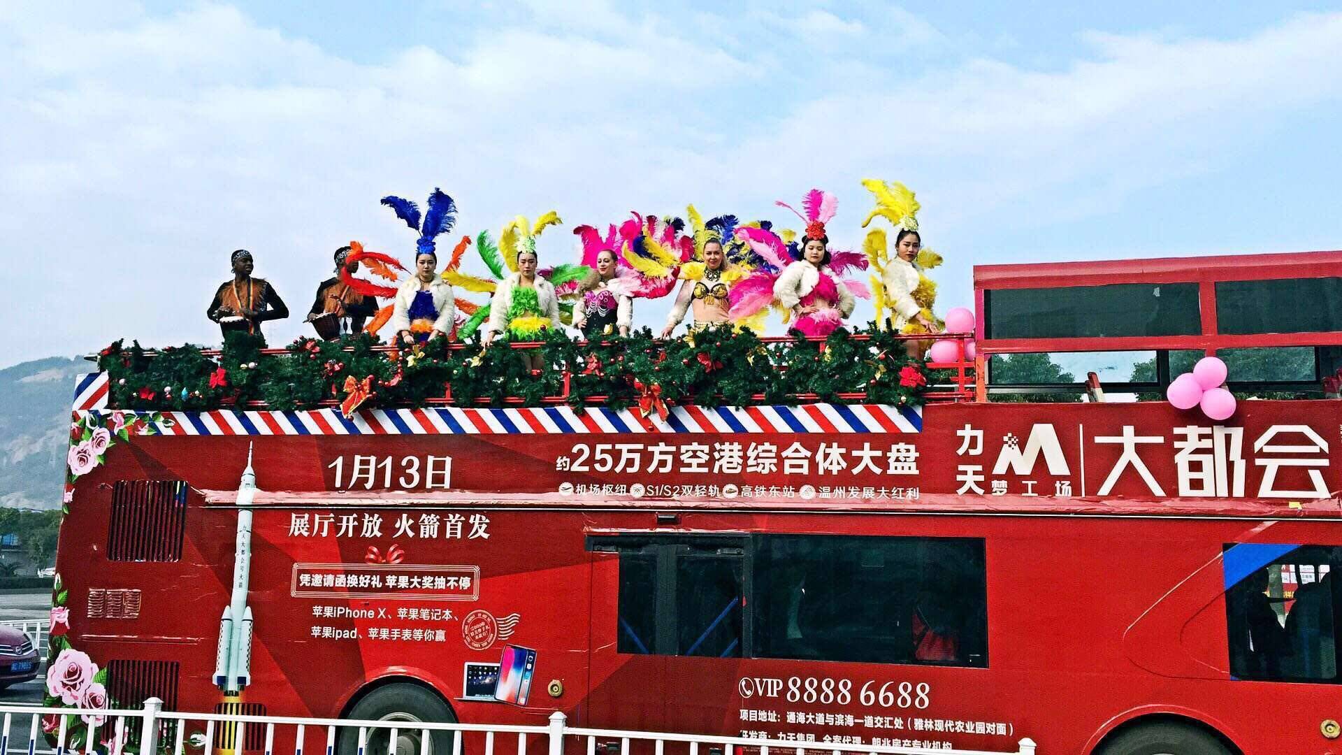 双层敞篷观光巴士出租价格双层露天豪车巡游租赁