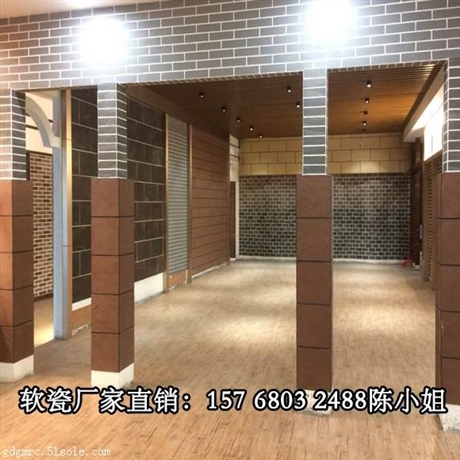 軟陶瓷廠家批發(fā)