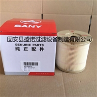 三一重工挖掘机滤芯b222100000729  现货