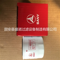 盛诺原厂供应三一重工挖掘机滤芯B222100000730