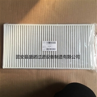 b222100000713  现货三一挖掘机重工空调滤芯