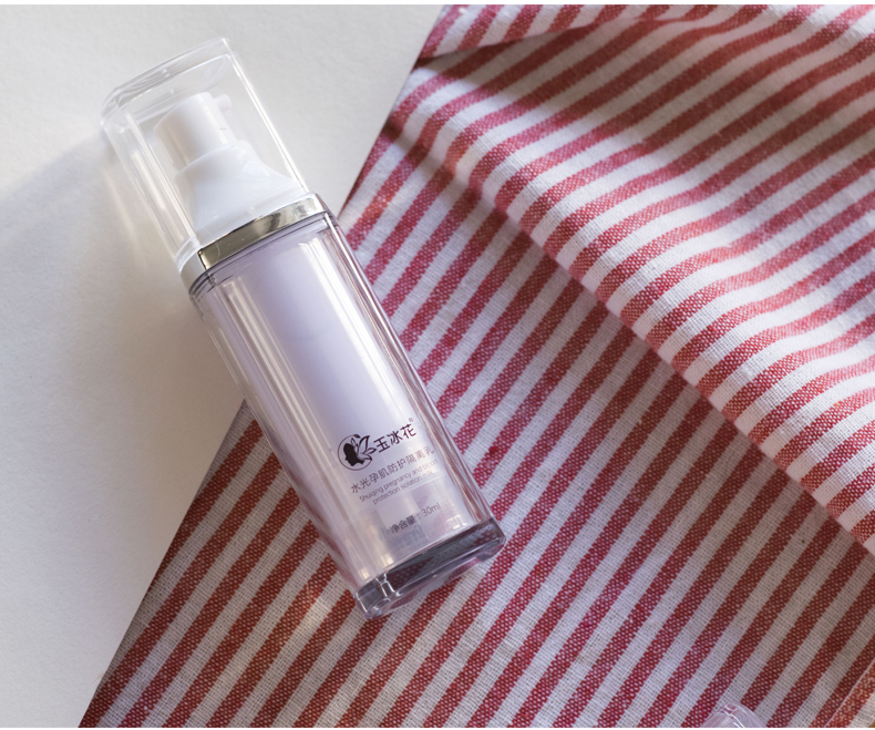 玉冰花孕妇专用三色隔离乳