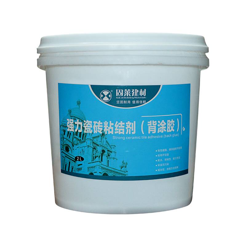 公司图片_运城市蒂贝贝尔建筑节能科技有限公司 - 搜了网