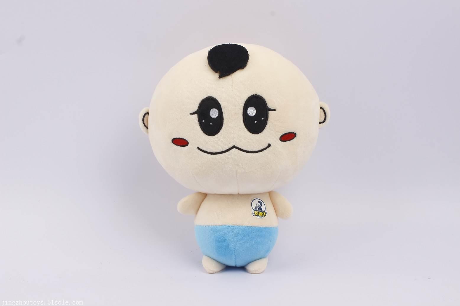 毛绒玩具大头公仔 来图定制