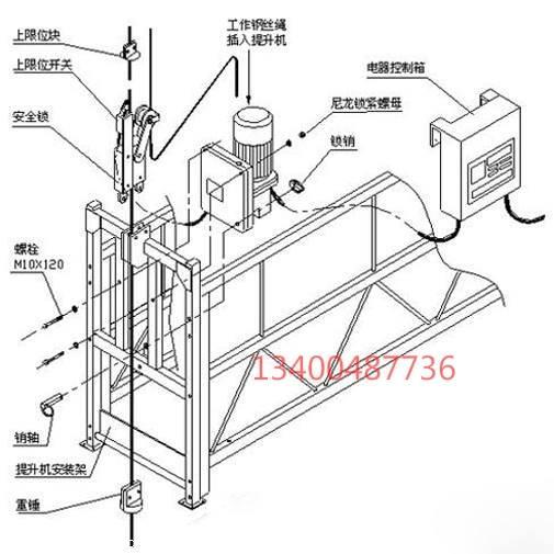 公司图片_阜城县荣腾建筑机械设备有限公司 - 搜了网