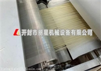 丽星蒸汽换热式粉条生产线 自动化设备节省人工 耗能低产量高