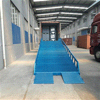 苏州琇泽移动式登车桥装卸平台 移动登车桥卸货平台