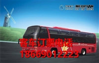 营运客车合肥到重庆大巴汽车、客车查询)大巴时刻表