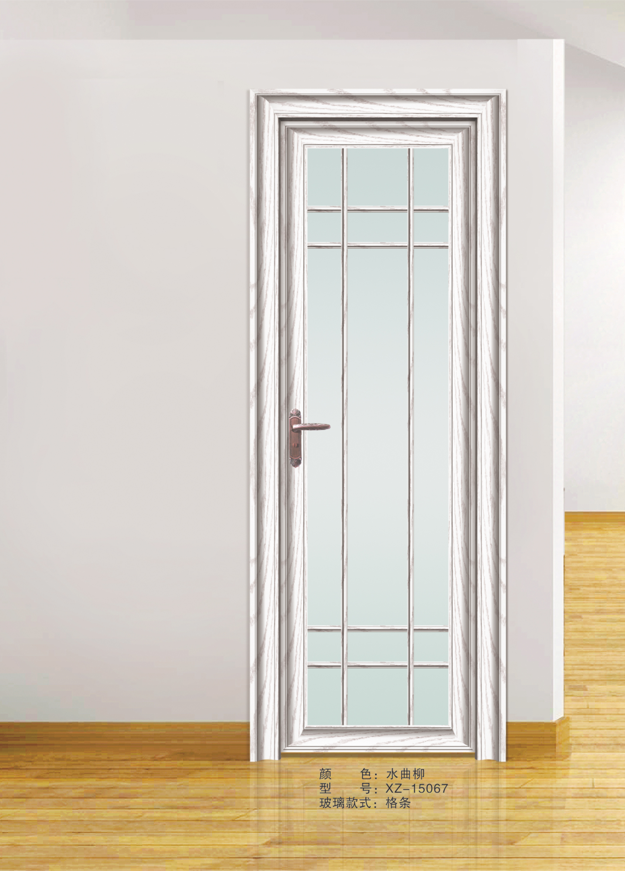 南平铝合金洗手间门工厂/卫浴门/洗手间门