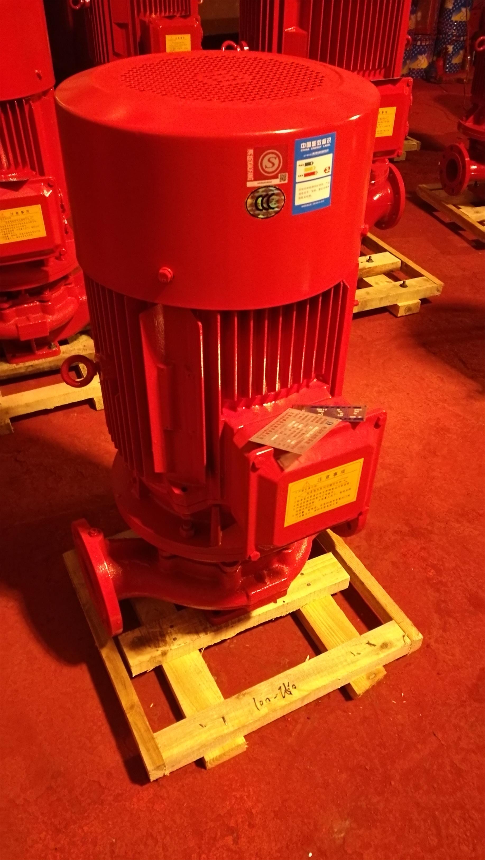 单级消防泵 多级消防栓泵