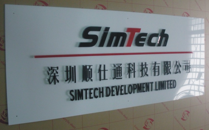 深圳有机玻璃uv打印,深圳uv打印制作