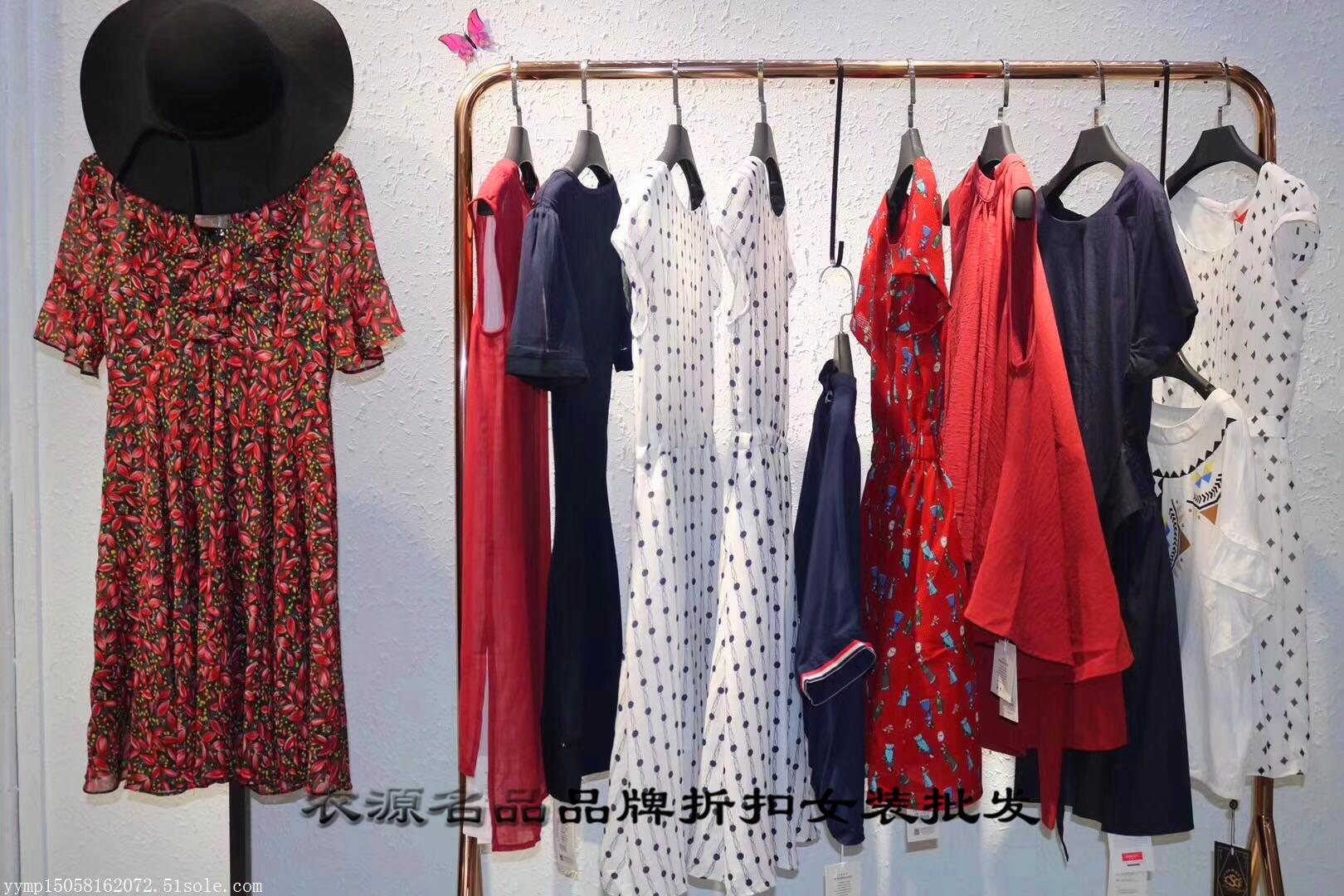 大牌服装原单尾货是正品吗图片及价格 大牌服装原单尾货是正品吗图片(已更新)-第1张图片-潮百科