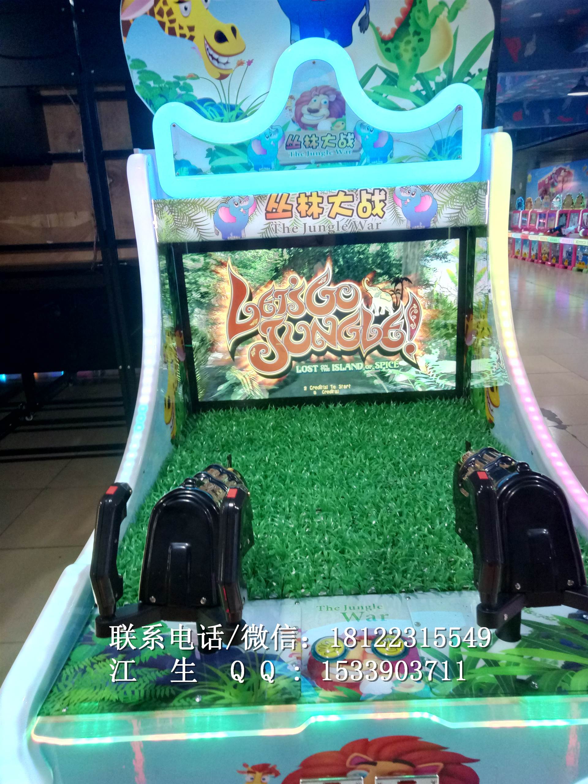 广州游戏机生产厂家供应丛林大战游戏机价格