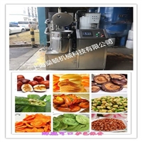 电磁感应真空油炸实验机、全自动真空油炸实验机