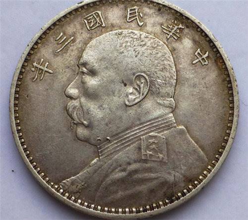 袁大头样币拍卖投资价格