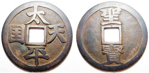 太平天国想卖哪里能交易