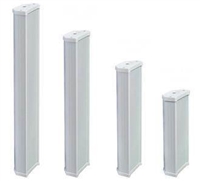 新插卡防水音柱、插卡防水音柱厂家