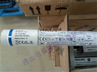 飞利浦总代理批发MAS LEDtube T8 10.5W LED灯管1.2M日光灯管