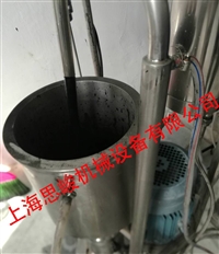 SGN碳纳米管润滑油超高速胶体磨