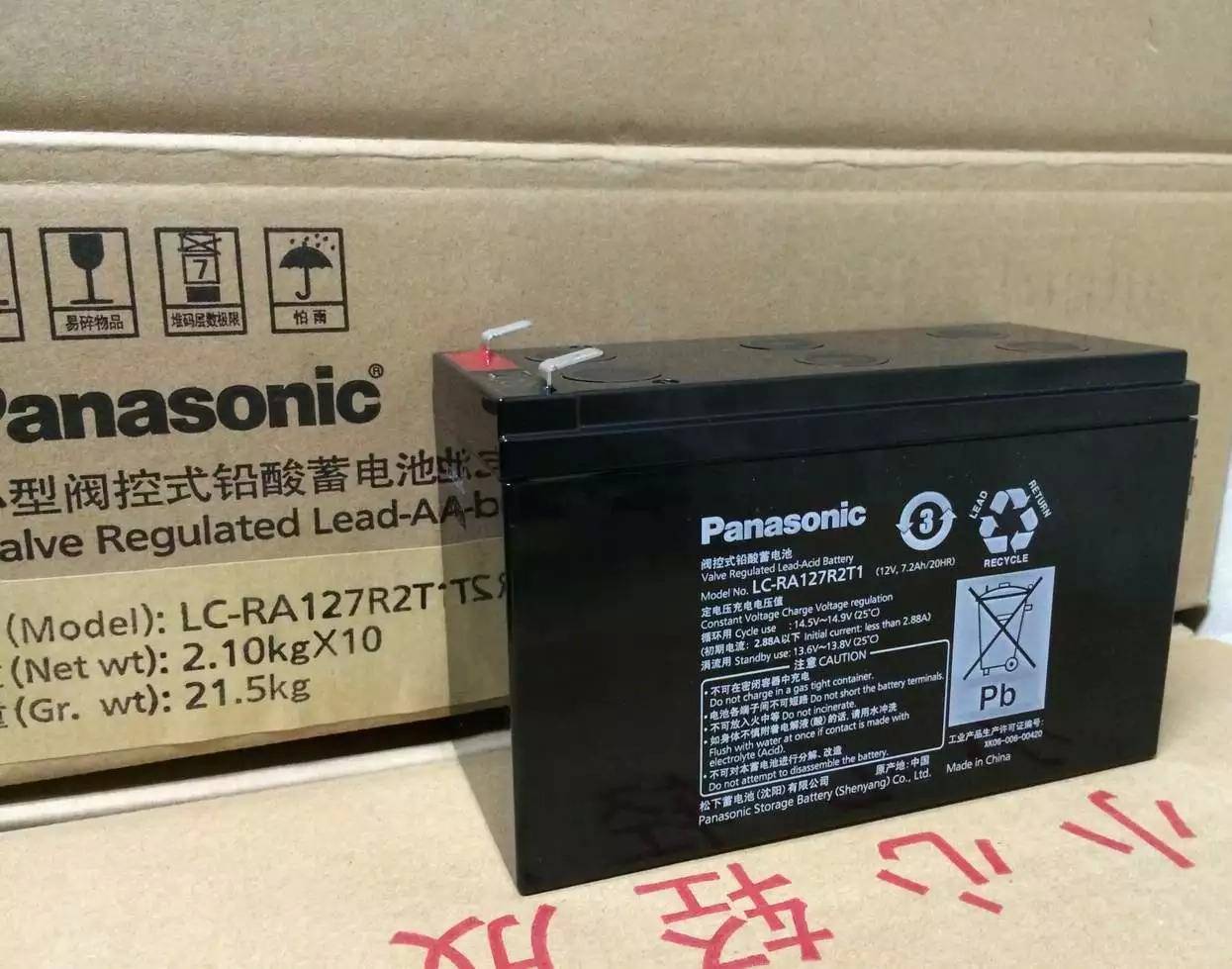 松下蓄电池12v100ah参数及报价