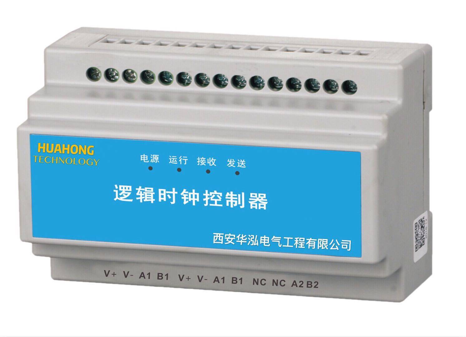 mr0410332时钟控制器