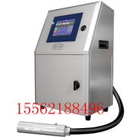 临沂喷码机咨询维修