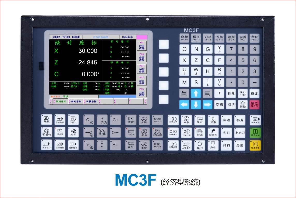 wd1001两轴数控机床系统
