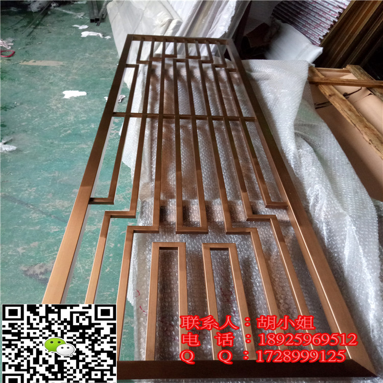 不锈钢屏风加工，不锈钢屏风多少钱一个
