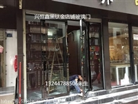 深圳玻璃隔墙效果图黑钛金玻璃门办公室玻璃门实体图