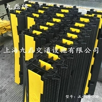 PVC橡胶压线板规格 PVC橡胶压线板型号 PVC橡胶压线板图片