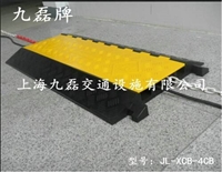 舞台线槽减速带|演出线槽减速带|活动线槽减速带|4槽线槽减速带