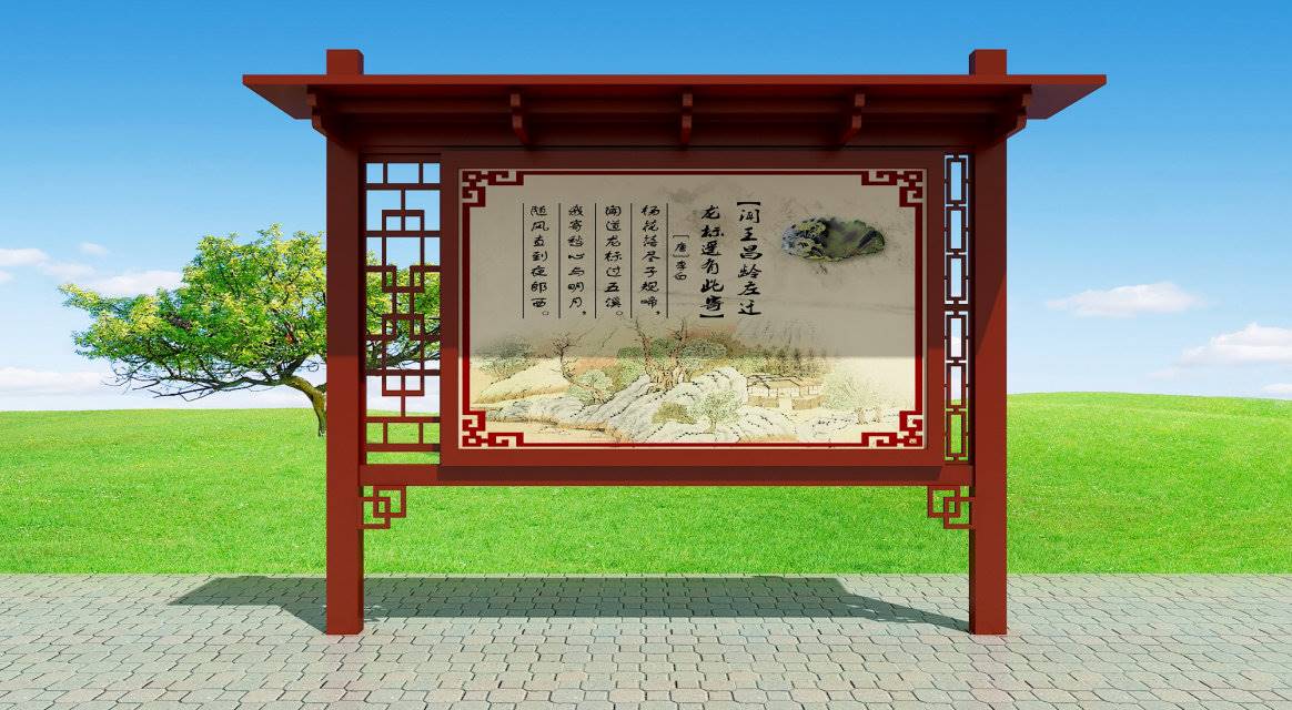 江苏法制广场宣传栏文化建指南针宣传栏产品