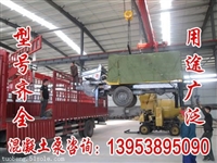 湖北襄樊襄城区小型细石混凝土泵,效率高 省人工