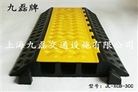 舞台电缆过线槽|演出电缆过线槽|活动电缆过线槽|3槽电缆过线槽