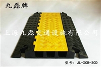 JIULEI九磊JL-XCB-3CD橡胶地线板-橡胶地线槽-橡胶地线槽板