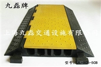 舞台橡胶电缆过桥板|演出橡胶电缆过桥板|活动5槽橡胶电缆过桥板