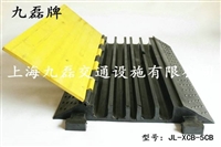 PVC橡胶地槽板-PVC橡胶地槽板价格-PVC橡胶地槽板厂家